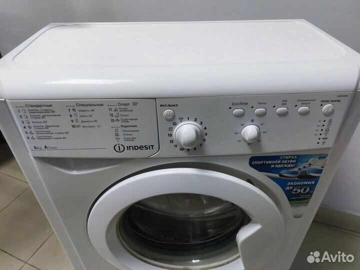 Стиральная машина Indesit 4kg узкая