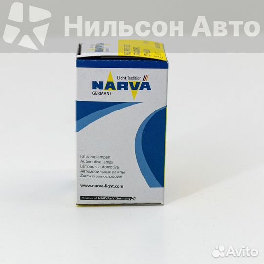 Лампочка в фару narva, 12V