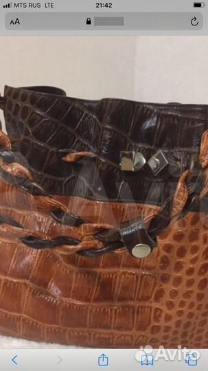 Сумка женская натуральная кожа