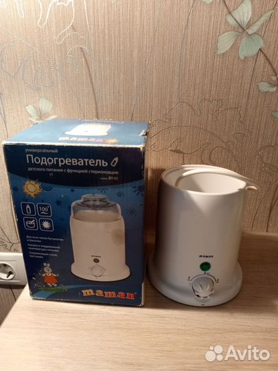 Набор для малыша