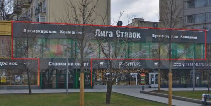 Торговая площадь, 469 м²