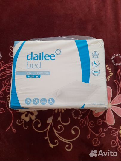 Пеленки одноразовые 60х90 30 штук