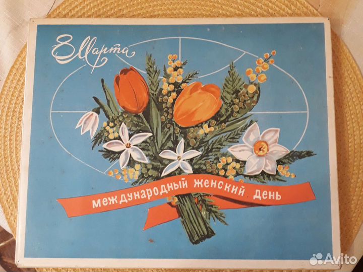 Коллекционные спички