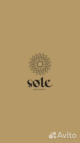 Посудомойщик(ца)