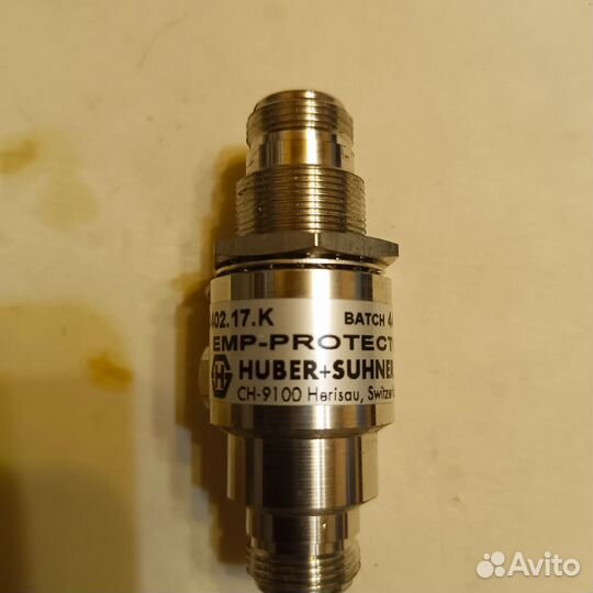 Антенный разрядник