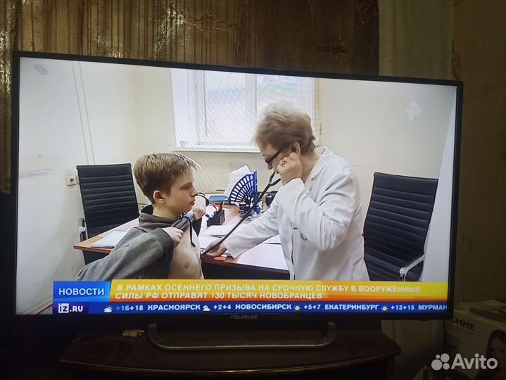 Телевизор 40 дюймов