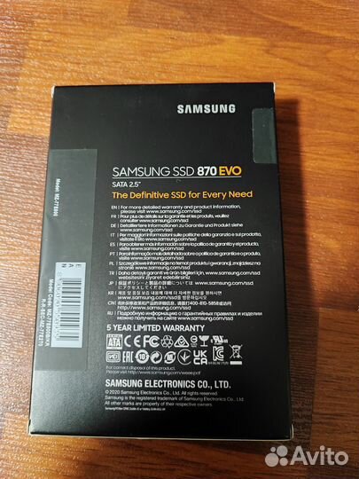Samsung 870 EVO 500gb