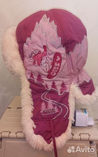 Шапка-ушанка зимняя