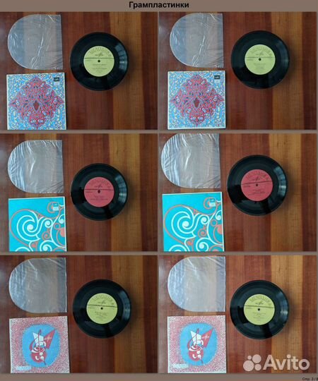 Грампластинки СССР