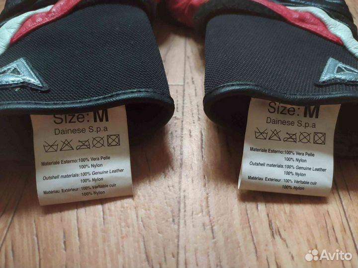 Женские мотоперчатки dainese