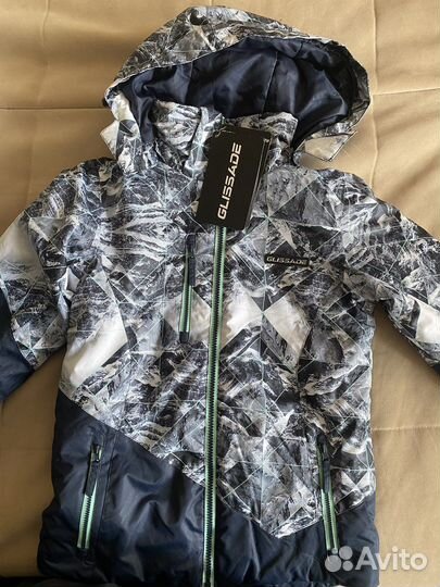 Куртка горнолыжная glissade рост 140