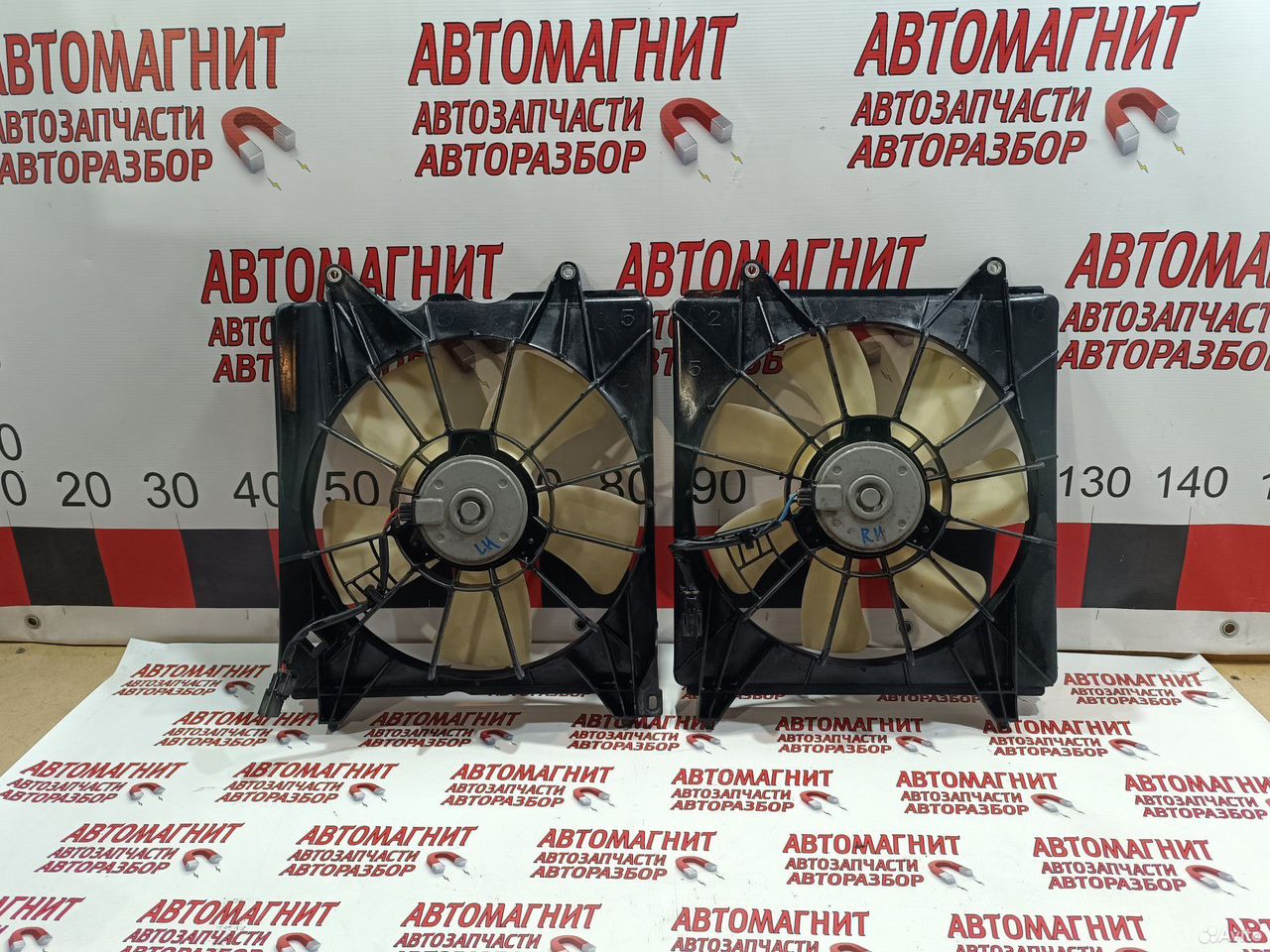 Вентилятор охлаждения диффузор Хонда Аккорд 8