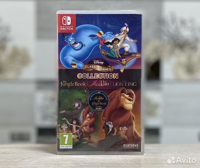 Disney Classic Games Collection Nintendo Switch