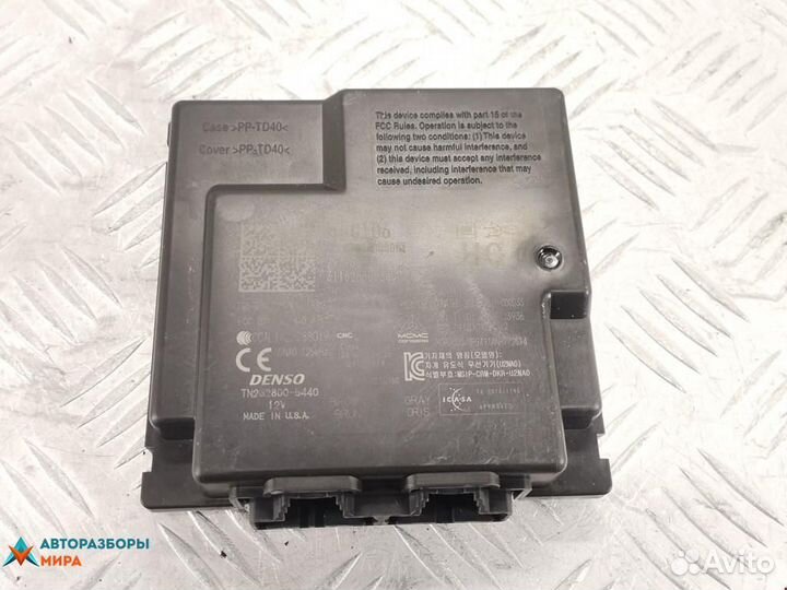 Блок управления бесключевым доступом Chevrolet