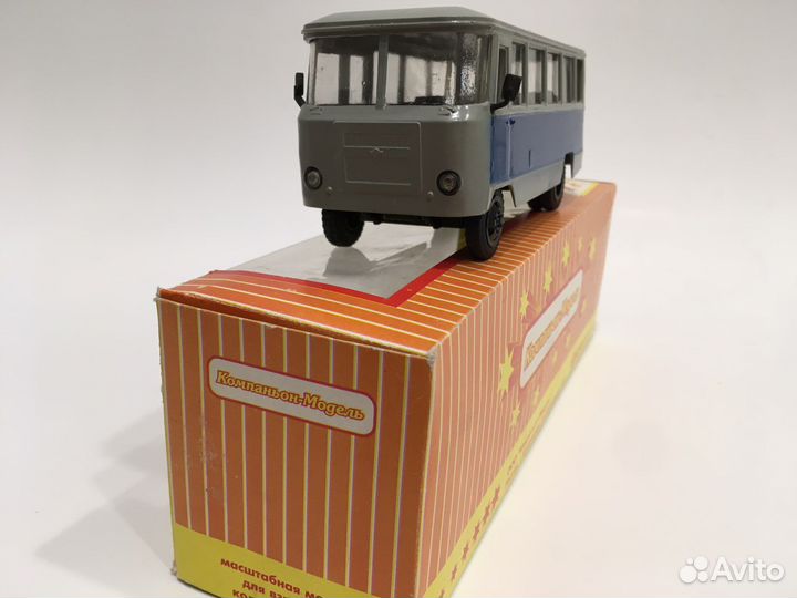 Автобус Кубань,Компаньон’’