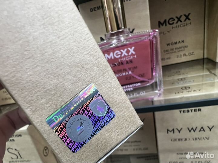 Mexx nigh fly woman
