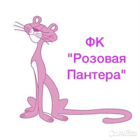 Женский фитнес-клуб 