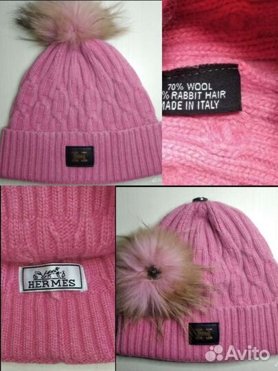 Шапки весна-осень, зима, р-ры 52-54, 54-56, 56-60