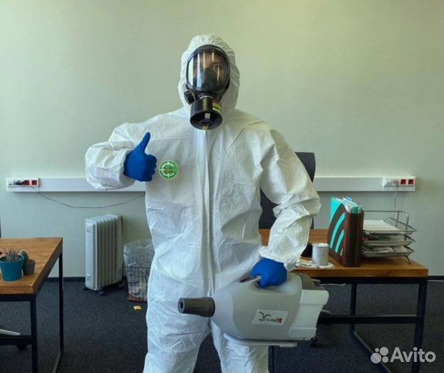 Средство для Уничтожения тараканов клопов клещей плесени