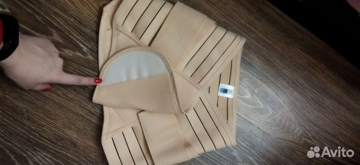 Бандаж послеродовой