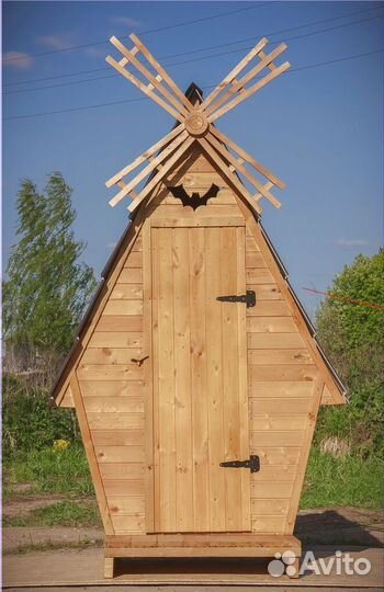 Уличный туалет SOX560