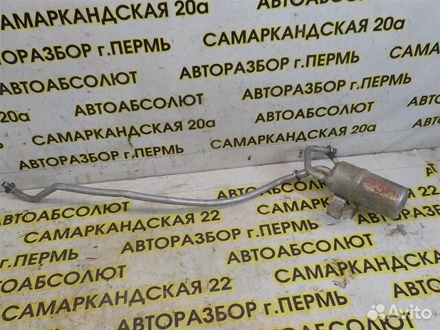 Осушитель системы кондиционирования Ford Fusion 2