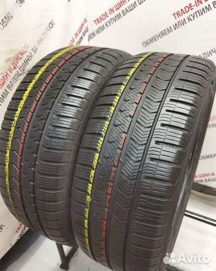 Vredestein QuaTrac 5 SUV 225/50 R17 98Y