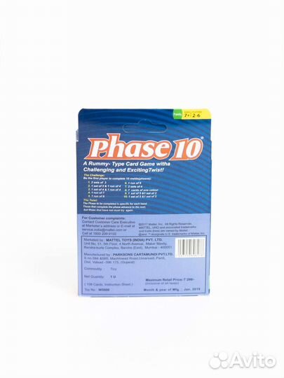 Настольная игра Фаза 10 Phase 10