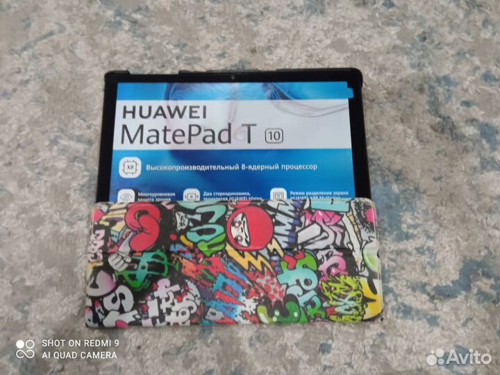 Планшет huawei matepad t