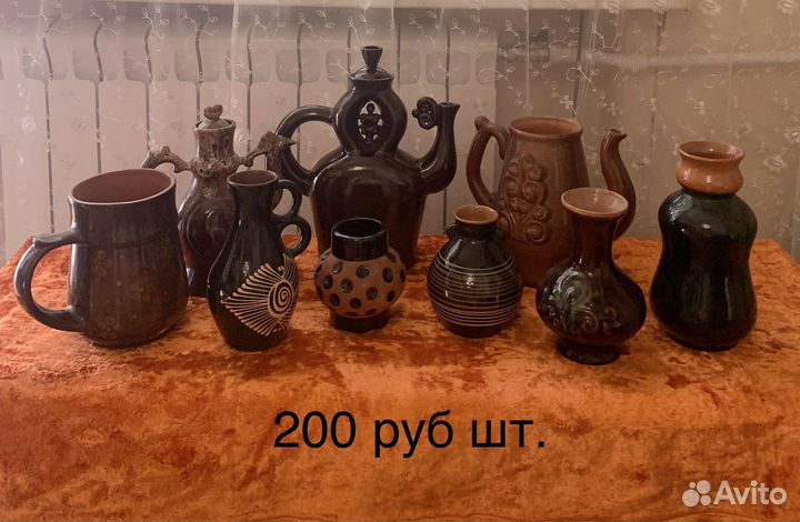 Посуда фарфор германия керамика