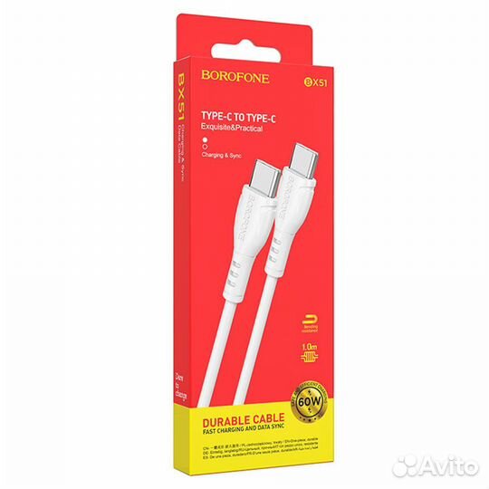 Кабели Micro, TC-TC, 3в1,Микро,Type-C-Type-C, 3в1