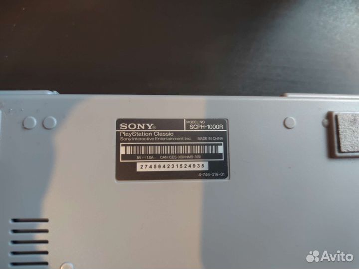 Sony playstation classic mini