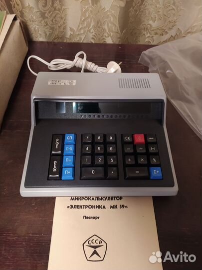 Калькулятор настольный. Электроника мк 59