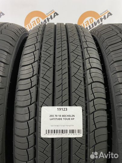 Michelin Latitude Tour HP 255/70 R18