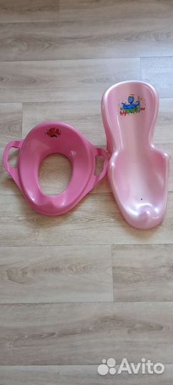 Горка для купания