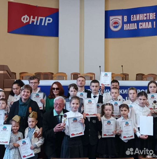 Частный детский сад 