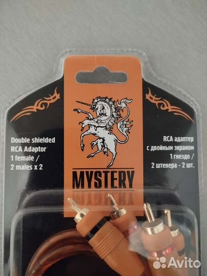 RCA адаптер