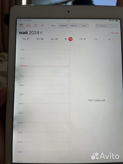 iPad air 2 128gb gold