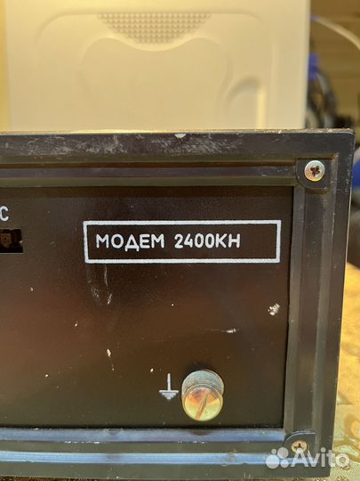 Модем СССР (раритет)