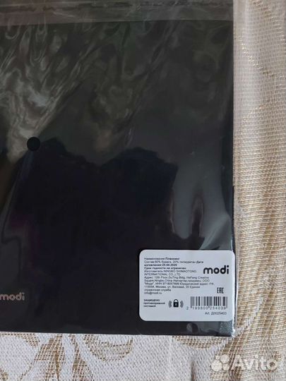 Ежедневник, тетрадь, блокнот (фирмы modi)