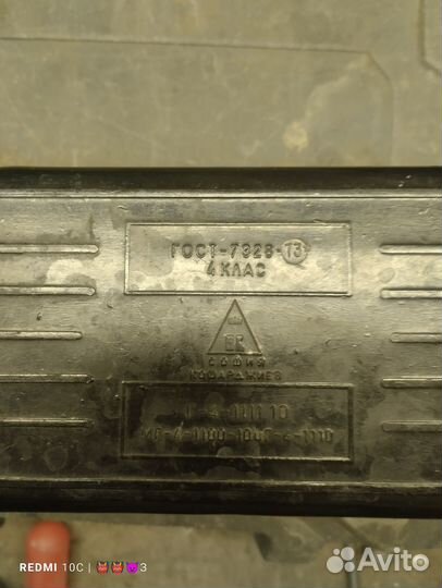 Торговые гири