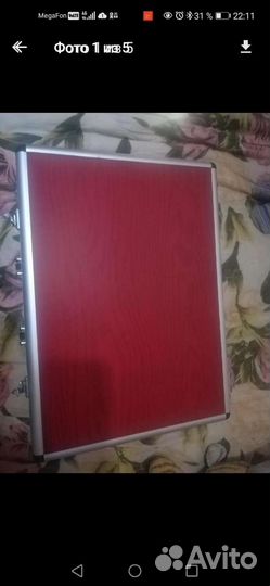 Набор ножей для кухни