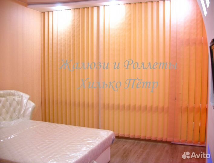 Лучший мастер по Жалюзи и Рулонные шторы