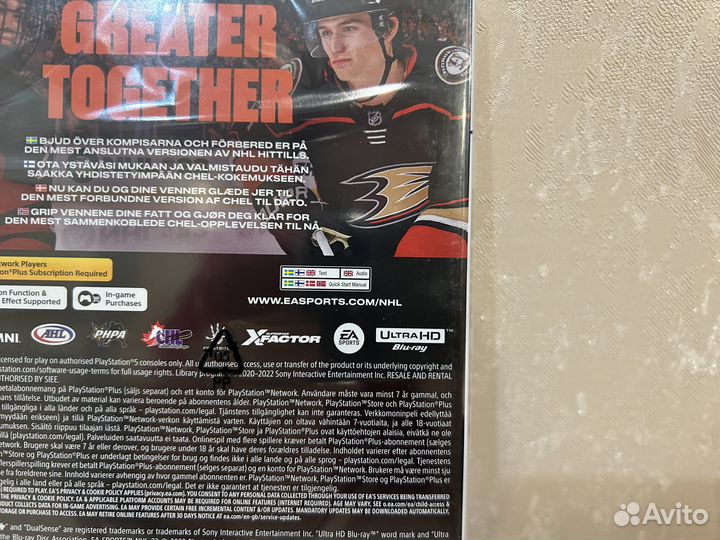 NHL 23 ps5. новый диск