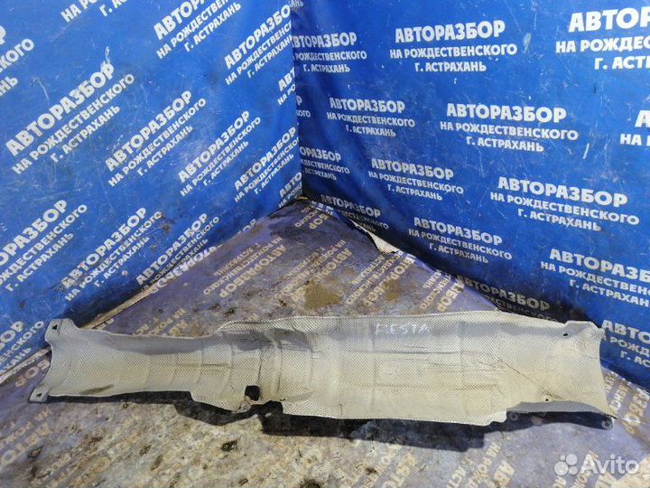 Тепловой экран Ford Fiesta 5 хэтчбек fyja 2007