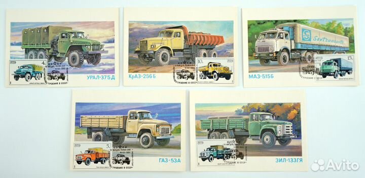 Набор открыток 