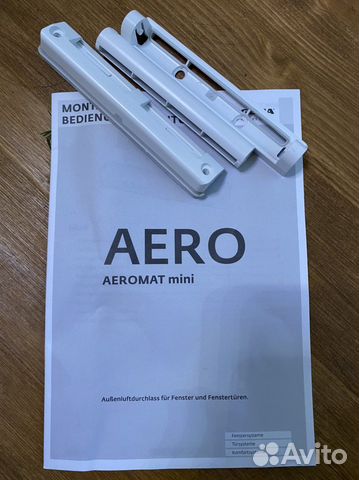 Проветриватель для окон из пвх