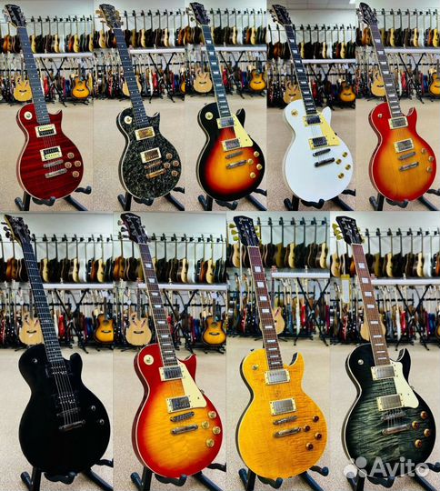 Электрогитара Les Paul