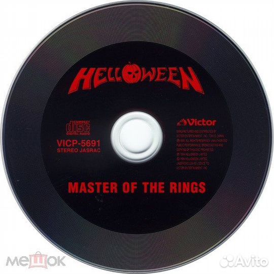 Helloween – Master Of The Rings (1994, CD, Mini-LP