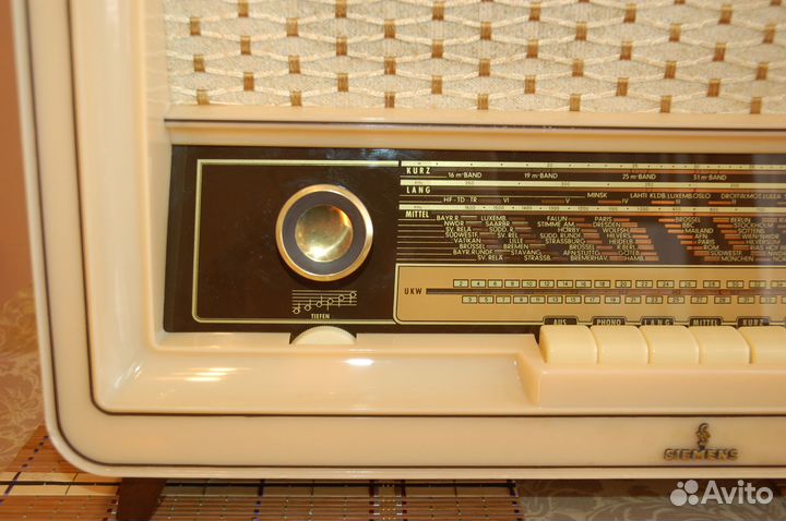 Ламповый приёмник Siemens